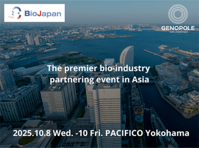 BioJapan 2025 - Mission Europeen Genopole - Immersion au Japon pour nos startups accompagnées