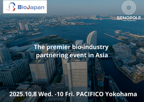BioJapan 2025 - Mission Europeen Genopole - Immersion au Japon pour nos startups accompagnées