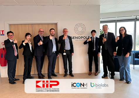 Genopole et le Kawasaki Institute of Industrial Promotion (KIIP) signent un protocole d’accord pour renforcer les collaborations franco-japonaises en biotechnologies et thérapies février 2026