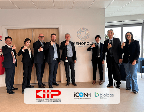 Genopole et le Kawasaki Institute of Industrial Promotion (KIIP) signent un protocole d’accord pour renforcer les collaborations franco-japonaises en biotechnologies et thérapies février 2026